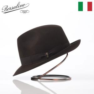 Borsalino（ボルサリーノ） 帽子 中折れハット フェルト帽 軽量 秋冬