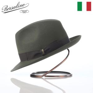 Borsalino（ボルサリーノ） 帽子 中折れハット フェルト帽 Alessandria