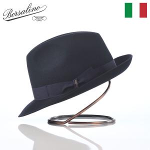 Borsalino（ボルサリーノ） 帽子 中折れハット フェルト帽 秋 冬