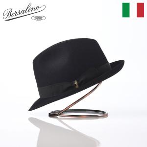 Borsalino 帽子 父の日 中折れハット フェルト帽 秋 冬 メンズ レディース ブランド Marengo rasato piccola（マレンゴ ラザート ピッコラ） 490029 ブラック｜homeroortega