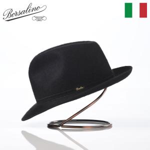Borsalino（ボルサリーノ） 帽子 中折れハット フェルト帽 軽量 秋 冬