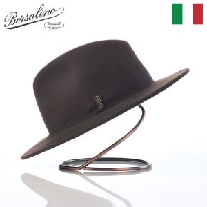 美品 Borsalino 中折れハット ウール100% グレー サイズ57 美品 Borsalino 中折れハット ウール100% グレー サイズ57（冬の