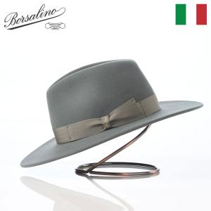 Borsalino（ボルサリーノ） 中折れハット 帽子 メンズ レディース 秋冬