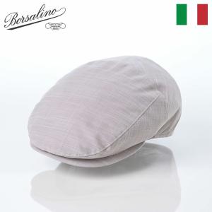 Borsalino（ボルサリーノ） 帽子 秋 冬 メンズ レディース キャップ