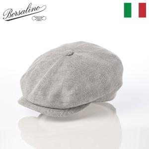 Borsalino（ボルサリーノ） ハンチング Lanificio di Pray 生地