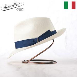 Borsalino（ボルサリーノ） パナマ帽 中折れハット 帽子 メンズ