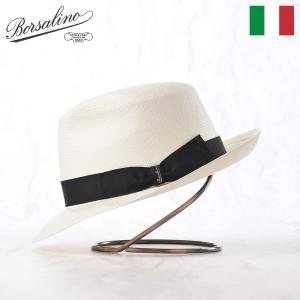 Borsalino（ボルサリーノ） パナマ帽 パナマハット 中折れハット 春夏