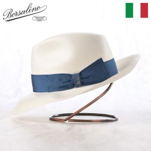 Borsalino（ボルサリーノ） パナマ帽 中折れハット 帽子 メンズ
