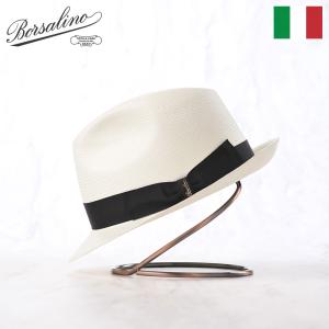 Borsalino（ボルサリーノ） パナマ帽 中折れハット 帽子 メンズ