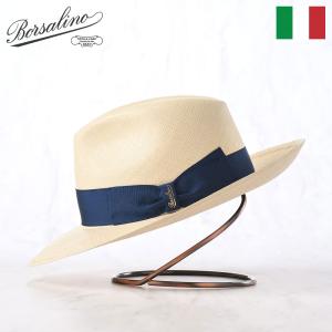 ボルサリーノ　ストライプリボン付き　パナマ　麦わら帽子 Borsalino（ボルサリーノ） パナマ帽 パナマハット 春夏 メンズ Panama