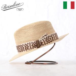Borsalino（ボルサリーノ） パナマ帽 パナマハット 中折れハット 春夏