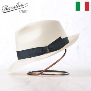 Borsalino（ボルサリーノ） パナマハット 帽子 メンズ レディース 春夏