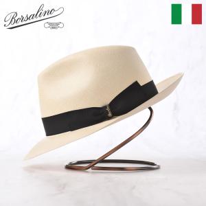 Borsalino ボルサリーノ　中折れパナマハット　麦わら帽子　55 ホワイト Borsalino（ボルサリーノ） パナマ帽 中折れハット 帽子 メンズ