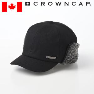 CROWNCAP フライトキャップ 耳当て付き 防寒帽 メンズ レディース 大きいサイズ 秋冬 Wool Blend Solid（ウールブレンド ソリッド） ブラック｜homeroortega