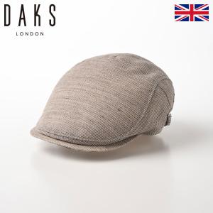 DAKS ハンチング帽 メンズ 帽子 キャップ 大きい SideFree Hunting KARAMI Mesh(サイドフリーハンチングカラミメッシュ) D1310 ベージュ 爆買｜メンズハット・帽子専門店 時谷堂