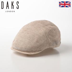 DAKS ハンチング帽 メンズ 父の日 帽子 父の日 キャップ 大きいサイズ 春 夏 Hunting Cotton Knit(ハンチング コットンニット) D1577 ベージュ｜homeroortega