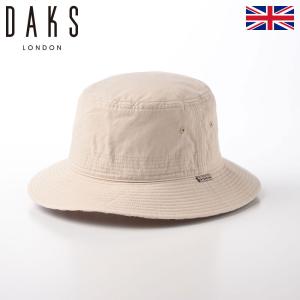 DAKS（ダックス） バケットハット サファリハット メンズ 帽子 秋冬