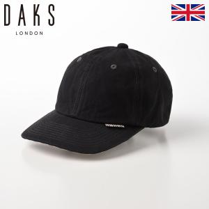 TRUE RELIGION（トゥルーレリジョン） True Religion Buddha Trucker