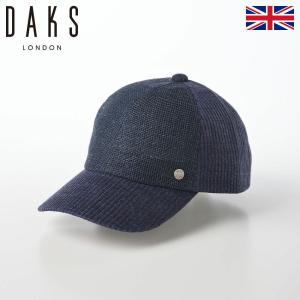 DAKS メッシュキャップ CAP メンズ レディース 春 夏 帽子 父の日 大きいサイズ 涼しい 軽量 Cap Rib Linen（キャップ リブリネン） D1727 ネイビー｜メンズハット・帽子専門店 時谷堂