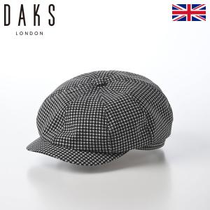 DAKS ダックス 帽子 父の日 メンズ レディース Casket Light Cloth（キャスケット ライトクロス） D1742 チェック｜メンズハット・帽子専門店 時谷堂