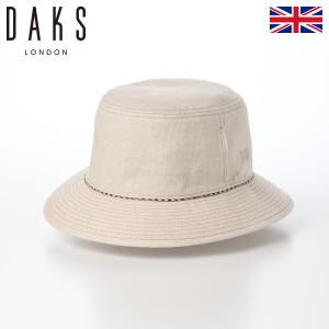 DAKS ダックス 帽子 父の日 ハット メンズ レディース 春 夏 Safari Oxford Linen（サファリ オックスフォード リネン） D1751 ベージュ｜homeroortega