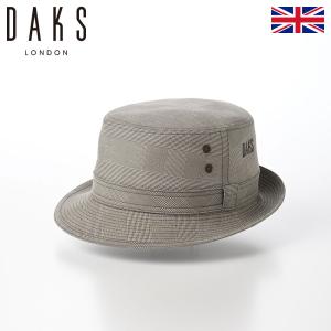 DAKS ダックス 帽子 ハット メンズ レディース 春 夏 Alpen Pattern Check (アルペン パターン チェック) D1753 ベージュ 熱中症 暑さ対策