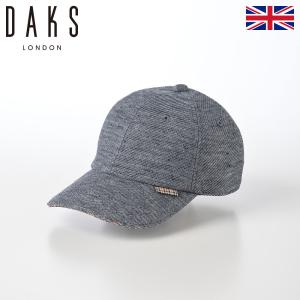 DAKS ダックス 帽子 父の日 キャップ CAP ベースボールキャップ 春 夏 メンズ レディース Cap Linen Mix（キャップ リネンミックス） D1759 ブルー｜homeroortega