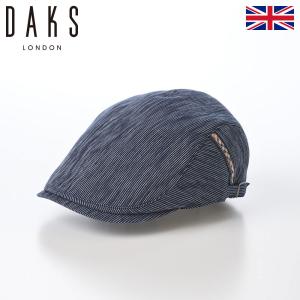DAKS ハンチング帽 帽子 メンズ レディース 普段使い Hunting Cotton Crepe(ハンチング コットンクレープ) D1802 ネイビー 爆買｜メンズハット・帽子専門店 時谷堂