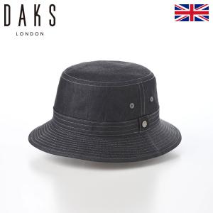 DAKS バケットハット 帽子 メンズ 春夏 秋冬 サファリハット Bucket Hat Denim（バケットハット デニム） D1804 ブラック｜homeroortega