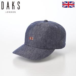 DAKS ダックス 帽子 キャップ CAP ベースボールキャップ 春 夏 メンズ レディース Cap Linen Chambray（キャップ リネンシャンブレー） D1817 ネイビー｜homeroortega