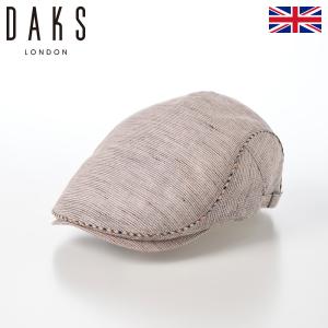 DAKS ハンチング帽 帽子 メンズ レディース 普段使い Hunting Omi Linen(ハンチング 近江リネン) D1830 サンドベージュ 父の日ギフト 爆買｜メンズハット・帽子専門店 時谷堂