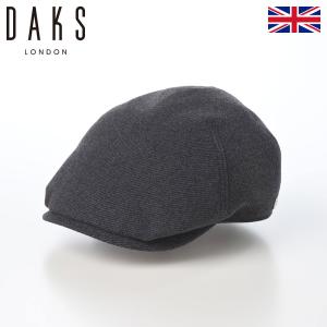 DAKS（ダックス） ハンチング 帽子 メンズ レディース 秋 冬 キャップ