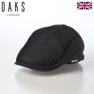DAKS ハンチング帽 帽子 メンズ レディース 普段使い Side Free Hunting Sinamay(サイドフリーハンチング シナマイ) D2003 ブラック 父の日ギフト 爆買｜メンズハット・帽子専門店 時谷堂