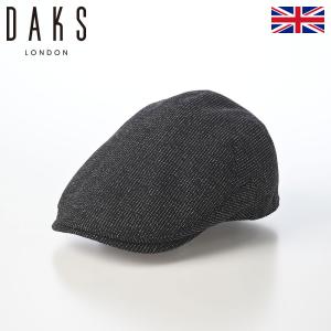 DAKS ハンチング帽 ハンチング 帽子 メンズ レディース 通年 春夏 Hunting Aero Tweed ブラック 普段使い おしゃれ プレゼント ギフト 爆買｜メンズハット・帽子専門店 時谷堂