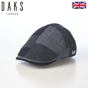 DAKS ハンチング 春夏 帽子 メンズ レディース Hunting Aero Patchwork ネイビー おしゃれ ハンチング帽 大人 カジュアル 外出 散歩 爆買｜メンズハット・帽子専門店 時谷堂