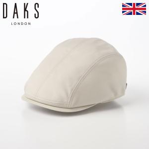 DAKS ハンチング帽 キャップ メンズ レディース 大きいサイズ 帽子 父の日 秋冬 シンプル Hunting Coat Cloth（ハンチング コートクロス） D3853 グレー｜homeroortega