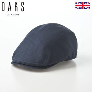 DAKS（ダックス） 春 夏 コットンニット ハンチング 透かし編み 涼しい