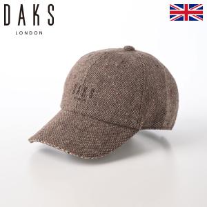 DAKS ダックス 帽子 父の日 メンズ レディース Cap Tweed（キャップ ツイード） D3870 ベージュ｜homeroortega