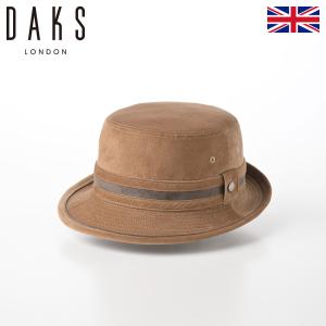 DAKS バケットハット 帽子 父の日 メンズ レディース 大きいサイズ アウトドア Alpen Corduroy Bicolor（アルペン コーデュロイ バイカラー） D3904 ベージュ｜homeroortega