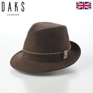 DAKS 中折れハット 帽子 父の日 ソフトハット メンズ レディース Hat AMARETTA（ハット アマレッタ） D3912 ブラウン｜homeroortega