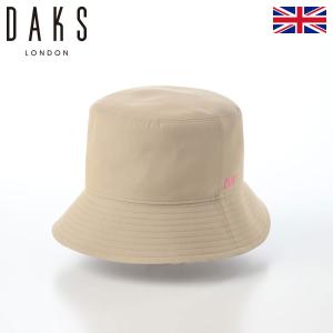 DAKS（ダックス） バケットハット サファリハット メンズ 帽子 秋冬