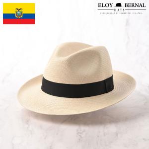 パナマハット メンズ レディース 中折れハット 春