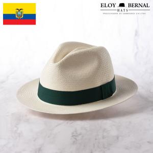 [優待価格]パナマ帽子 メンズ 父の日 中折れハット 春夏 パナマハット カラーリボン ELOYBERNAL Acuarela（アクアレーラ）グリーン｜homeroortega