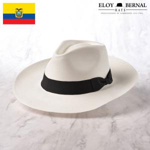 [優待価格]ELOY BERNAL パナマ帽子 つば広 春 夏 メンズ 大きいサイズ 本パナマ 中折れハット ブランド エクアドル製 LARGO（ラーゴ）ブラック 父の日ギフト