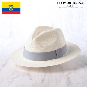 [優待価格]ELOY BERNAL 帽子 父の日 パナマ帽 春 夏 メンズ 中折れハット ブランド エクアドル Acuarela Brisa（アクアレーラ ブリサ） グレー｜homeroortega