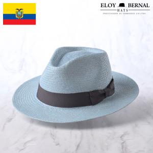ELOY BERNAL 帽子 父の日 パナマ帽 春 夏 メンズ 大きいサイズ 紳士帽 中折れ帽 ブランド エクアドル LUCAS（ルーカス） スカイブルー｜homeroortega
