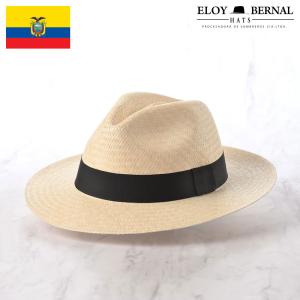パナマ帽 パナマハット メンズ 春 夏 帽子 中折れハット 大きいサイズ ELOYBERNAL Standard Panama Hat（スタンダード パナマハット） ナチュラル｜homeroortega