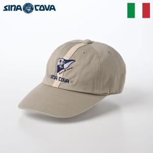 SINACOVA キャップ CAP メンズ 帽子 父の日 春 夏 秋 冬 オールシーズン 大きいサイズ Marine Cotton Cap（マリンコットンキャップ） ES330 ベージュ 006｜homeroortega