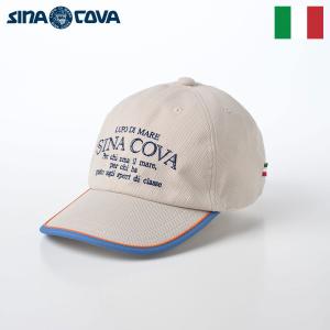 SINACOVA キャップ CAP メンズ 帽子 父の日 春 夏 大きいサイズ UVカット 抗菌防臭 吸水速乾 Soft Mesh Cap(ソフトメッシュキャップ) ES523 ベージュ 006｜homeroortega