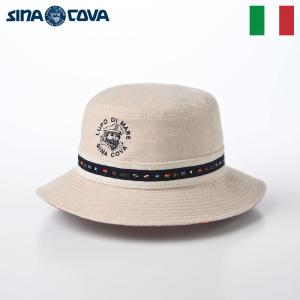 SINACOVA シナコバ 帽子 父の日 メンズ レディース ブランド Viera Bucket Hat（ビエラバケットハット） ES584 ライトベージュ 008｜homeroortega